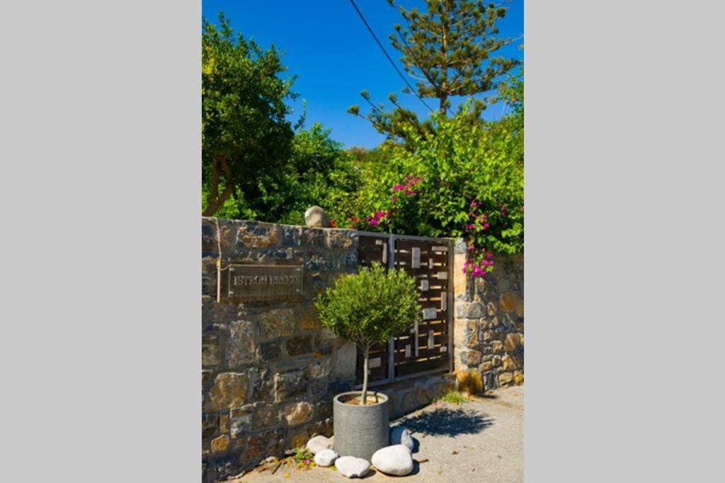 Istron Agnanti Apartamento Agios Nikolaos Exterior foto